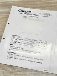 9011 Conbel Dot Series فازلين (قماش التقوية) لاصق Conbel صور إضافية