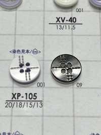 XP-105 زر لامع من البوليستر بأربعة ثقوب[أزرار] IRIS صور إضافية