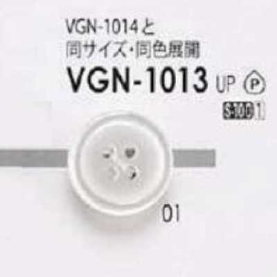 VGN1013 زر أمامي بأربع فتحات من راتنج البوليستر