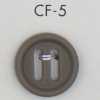 CF5 زر بوليستر أنيق للبالغين بأنف الخنزير