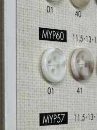 MYP60 زر بوليستر بنمط قرن الجاموس بأربع فتحات للقمصان والسترات[Buttons] DAIYA BUTTON صور إضافية
