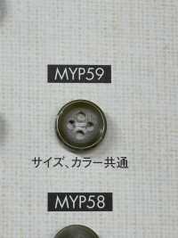 MYP59 زر بوليستر بنمط قرن الجاموس بأربعة ثقوب للقمصان والسترات[أزرار] DAIYA BUTTON صور إضافية