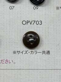 OPV703 زر بوليستر رباعي الثقوب بسيط وأنيق للقمصان والبلوزات[أزرار] DAIYA BUTTON صور إضافية
