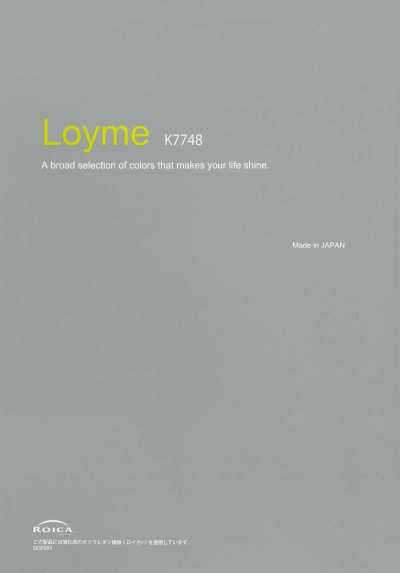 K7748 Loyme بوليستر كاتيوني ثنائي الاتجاه سادة