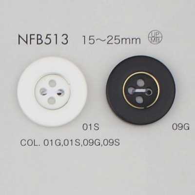 NFB513 زر من راتنج البوليستر/النحاس الأصفر