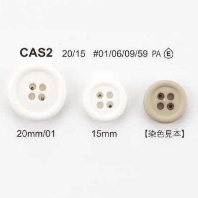 CAS-2 زر نايلون حيوي بأربع فتحات