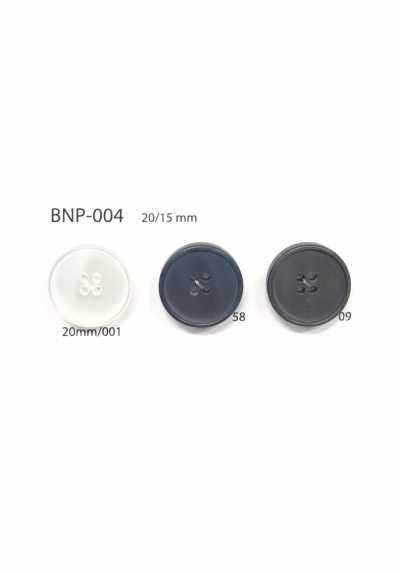 BNP-004 زر من البوليستر الحيوي بأربعة ثقوب