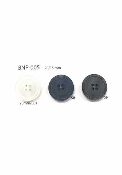BNP-005 زر بوليستر حيوي بأربع ثقوب