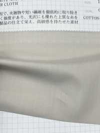 1501 قماش تايب رايتر CM80 (عرض عريض)[Textile / Fabric] VANCET صور إضافية