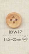 BXW17 زر من الخشب الطبيعي بأربع فتحات