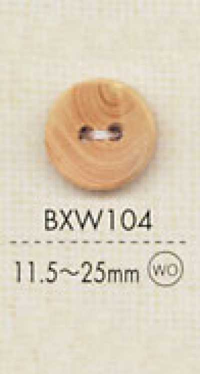 BXW104 زر من الخشب الطبيعي ذو فتحتين