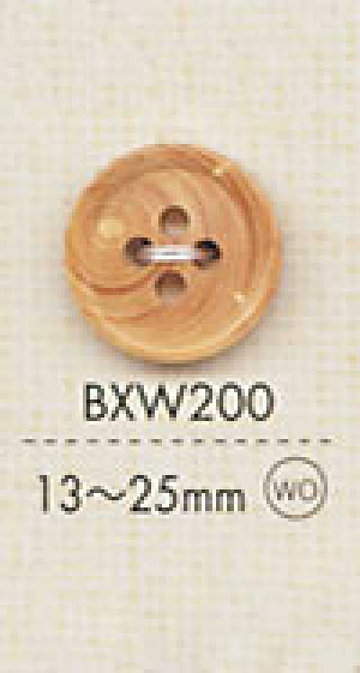 BXW200 زر من الخشب الطبيعي بأربعة ثقوب