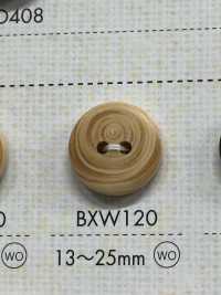 BXW120 زر خشبي طبيعي بفتحتين[أزرار] DAIYA BUTTON صور إضافية