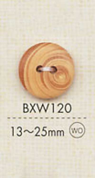 BXW120 زر خشبي طبيعي بفتحتين