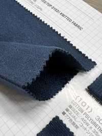 122 40/20 ميني فرينش تيري[Textile / Fabric] VANCET صور إضافية