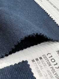 122 40/20 ميني فرينش تيري[Textile / Fabric] VANCET صور إضافية