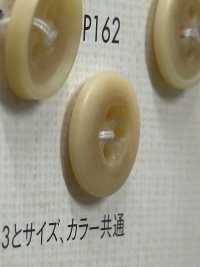 OP162 زر أنيق من البوليستر على طراز قرن الجاموس بأربعة ثقوب[Buttons] DAIYA BUTTON صور إضافية