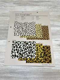 88302 SEVENBERRY® برودكلوث بطباعة حيوانات وتمويه[Textile / Fabric] VANCET صور إضافية