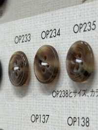 OP234 زر بوليستر بنمط قرن جاموس مطفي بأربع فتحات[أزرار] DAIYA BUTTON صور إضافية