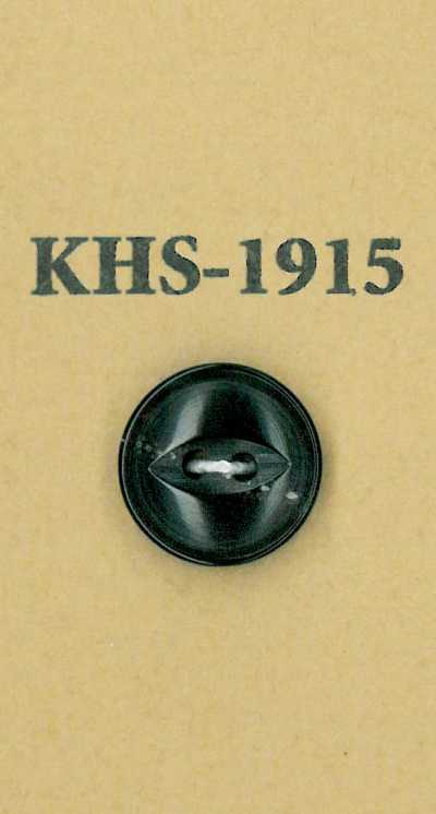 KHS-1915 زر قرن صغير ذو فتحتين بشكل عين القطة من قرن جاموس الماء
