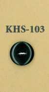 KHS-103 زر بسيط من قرن الجاموس بفتحتين
