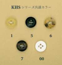 KHS-100 زر صغير من قرن جاموس مائي ذو فتحتين[أزرار] Koutoku Button صور إضافية