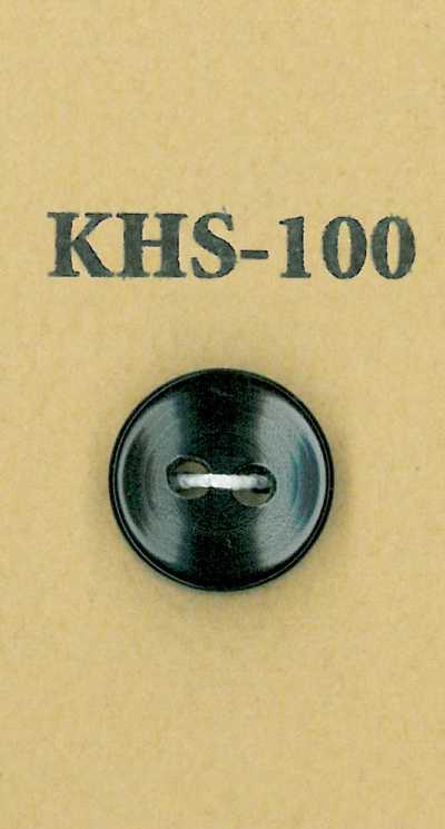 KHS-100 زر صغير من قرن جاموس مائي ذو فتحتين