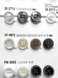 VT-9872 زر بوليستر بنمط الصدف بأربعة ثقوب للقمصان والبلوزات[Buttons] IRIS صور إضافية