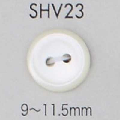SHV23 زر صدفي بفتحتين
