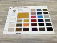 416 Cruise رقم 9 كانفاس قطني، كانفاس أوكسفورد Groscott® بتشطيب مقوّى عرض 108 سم[Textile / Fabric] SENDA صور إضافية