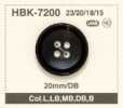 HBK-7200 زر قرن من مادة طبيعية من جاموس الماء بأربعة ثقوب للبدلات والجاكيتات