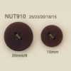 NUT-910 زر من مادة طبيعية، جوز، بأربعة ثقوب