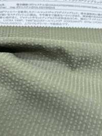 22411 50s×T400® سيرساكر (قماش Coolmax®)[نسيج / قماش] SUNWELL صور إضافية