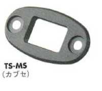 LM06TS YKK إبزيم لسان صغير بغطاء دوّار LM06TS[أبازيم وحلقات] YKK صور إضافية