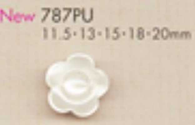 787PU زر على شكل زهرة