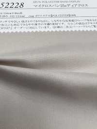 52228 مايكرو سبن 25s دايا كروس[Textile / Fabric] SUNWELL صور إضافية