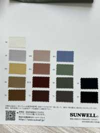 22466 ويل قوي 80s بتفتيل عالي مقاوم للريش بتشطيب سيليكون Nydom Washer[Textile / Fabric] SUNWELL صور إضافية