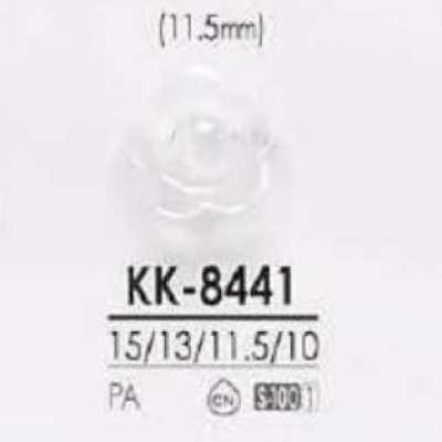KK8441 زر بساق حلقي مستطيل من راتنج النايلون