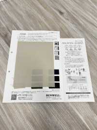 52248 تويل مطاطي SOLOTEX®×ECOPET®[Textile / Fabric] SUNWELL صور إضافية
