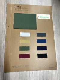 7392 PE Troppet المعاد تدويره[Textile / Fabric] VANCET صور إضافية