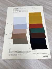 7588 بوليستر تويل مموج بتشطيب مغسول[Textile / Fabric] VANCET صور إضافية