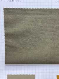 912 قماش نيلون ريبدستوب مطاطي رباعي الاتجاهات[Textile / Fabric] VANCET صور إضافية