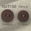 NUT150 زر من جوز بفتحتين
