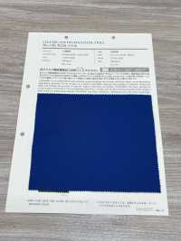 10905 CLEANSE® EX TC23s تويل -مضاد للفيروسات-[Textile / Fabric] VANCET صور إضافية