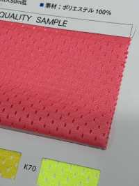 KS230 Rib Fresh® P Super / Aquastealth® بطانة شبكية Tamurakoma صور إضافية