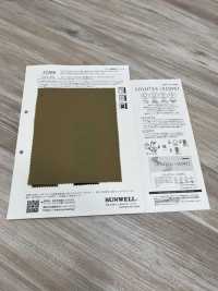 52266 SOLOTEX® × ECOPET® قماش مقاوم للعوامل الجوية مطاطي[نسيج / قماش] SUNWELL صور إضافية