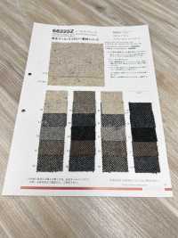 68225Z 1/10 نيب تيد (2) [مصنوع من خيوط صوف معاد تدويرها][Textile / Fabric] VANCET صور إضافية