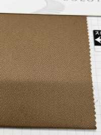 2676 Veil Fit® CPT20s بتشطيب الأمونيا السائلة تويل مطاطي[Textile / Fabric] VANCET صور إضافية