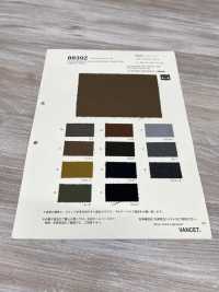 8839Z تويل مطاطي T/R[نسيج / قماش] VANCET صور إضافية