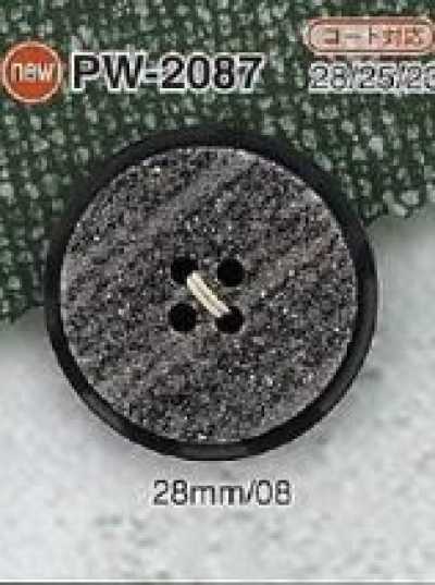 PW2087 Pietra زر